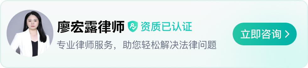与卖家协商一致退款会不退吗