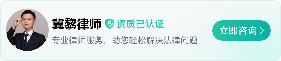 拘役可以监外执行吗