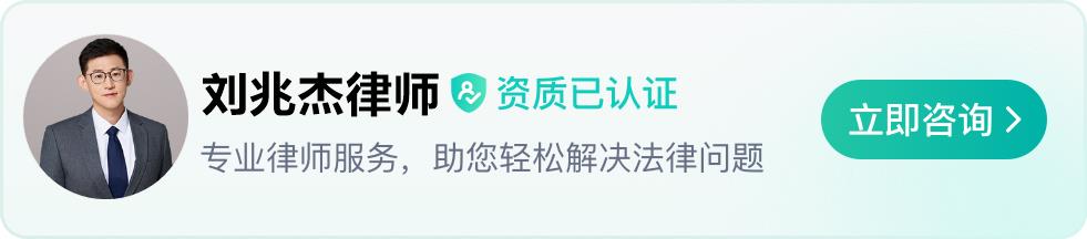 赌博罪请律师要多少钱费用