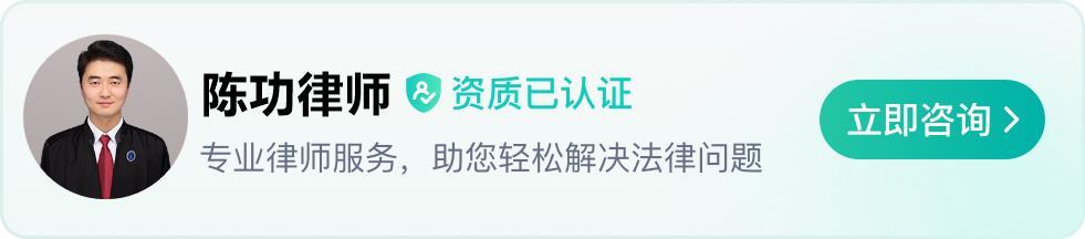 供应链金融产品能否支付工程款