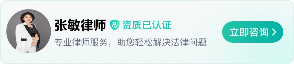 一般情况下，公司变更法人需要多久