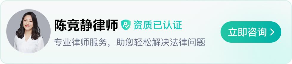 洗钱有什么后果吗