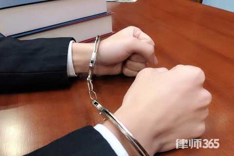 刑法全文非法采矿的界定是什么