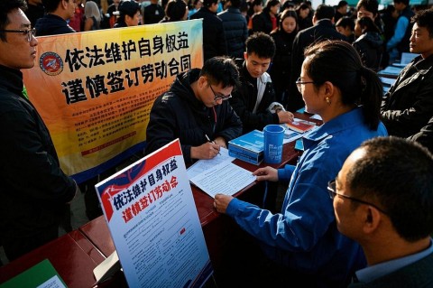 劳动法对得病职工有什么规定